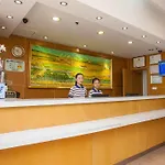 7Days Inn Beijing Beishatan